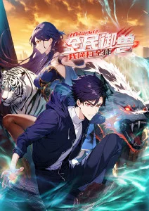 猫町物语 日常系动漫海报